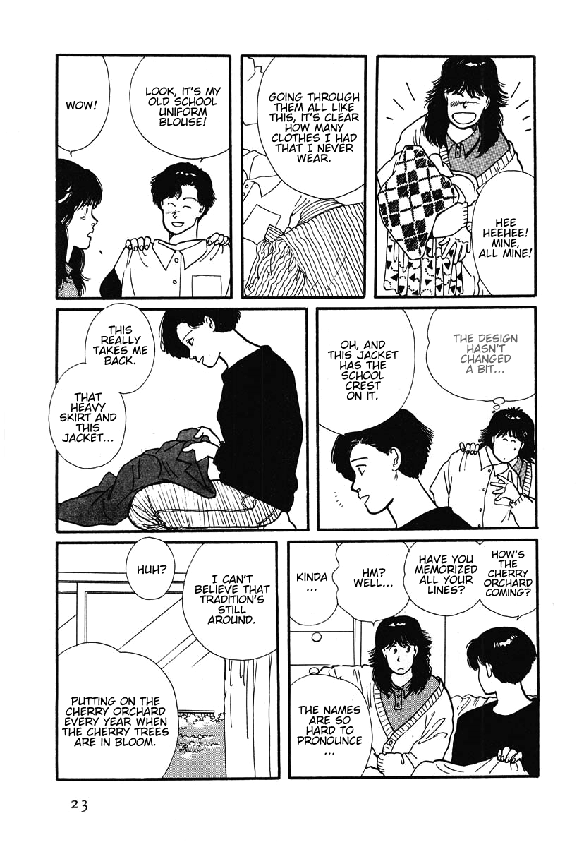 The Cherry Orchard Cold Flowers 第24页