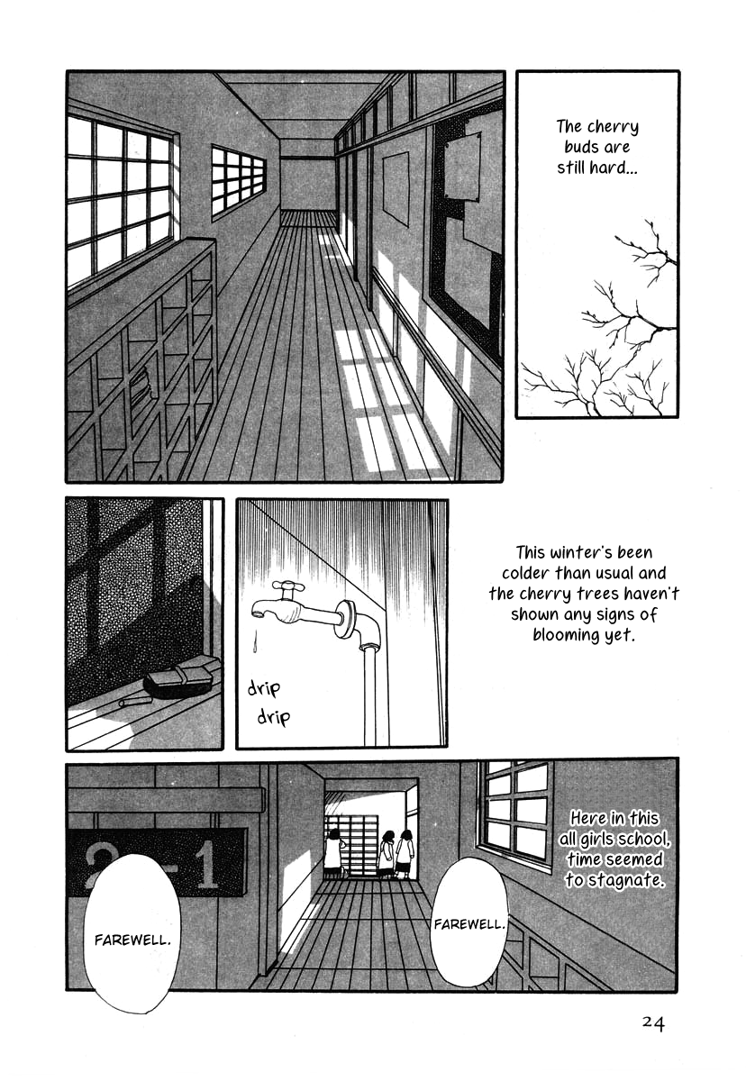 The Cherry Orchard Cold Flowers 第25页