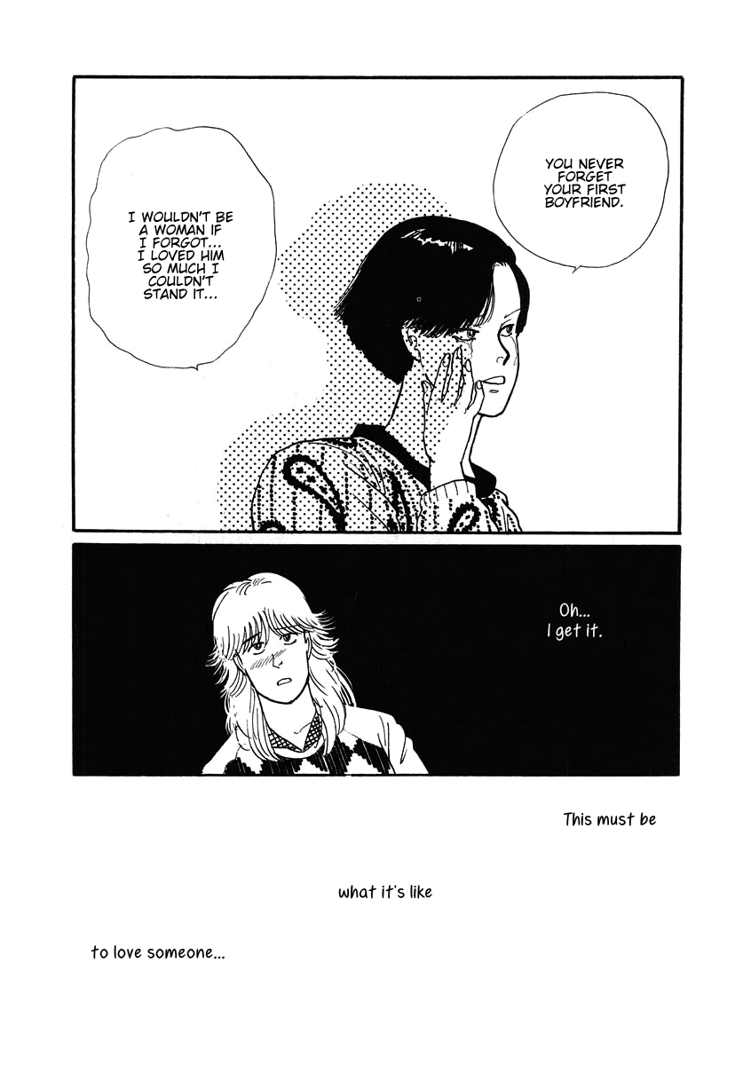 The Cherry Orchard Cold Flowers 第40页
