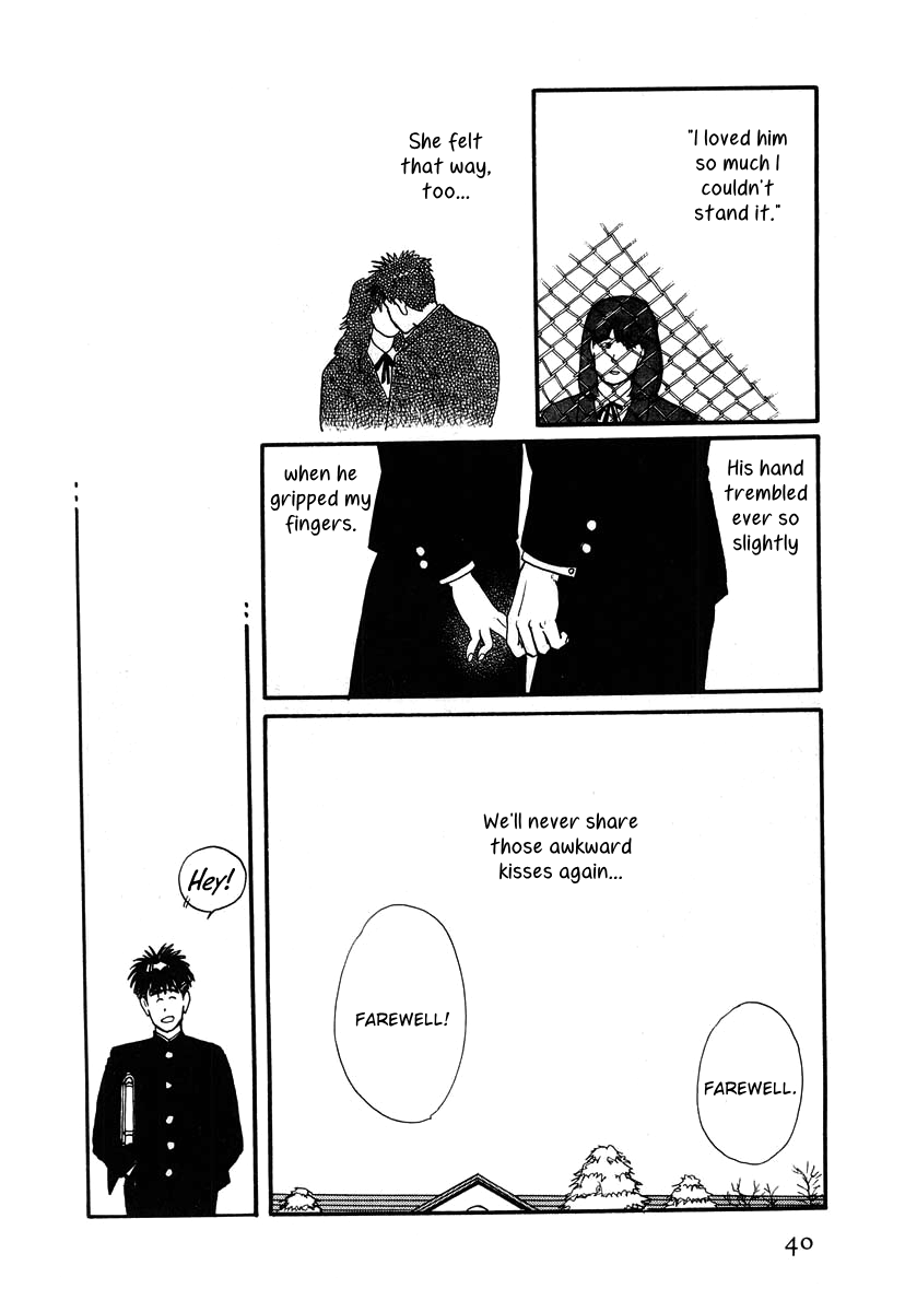 The Cherry Orchard Cold Flowers 第41页