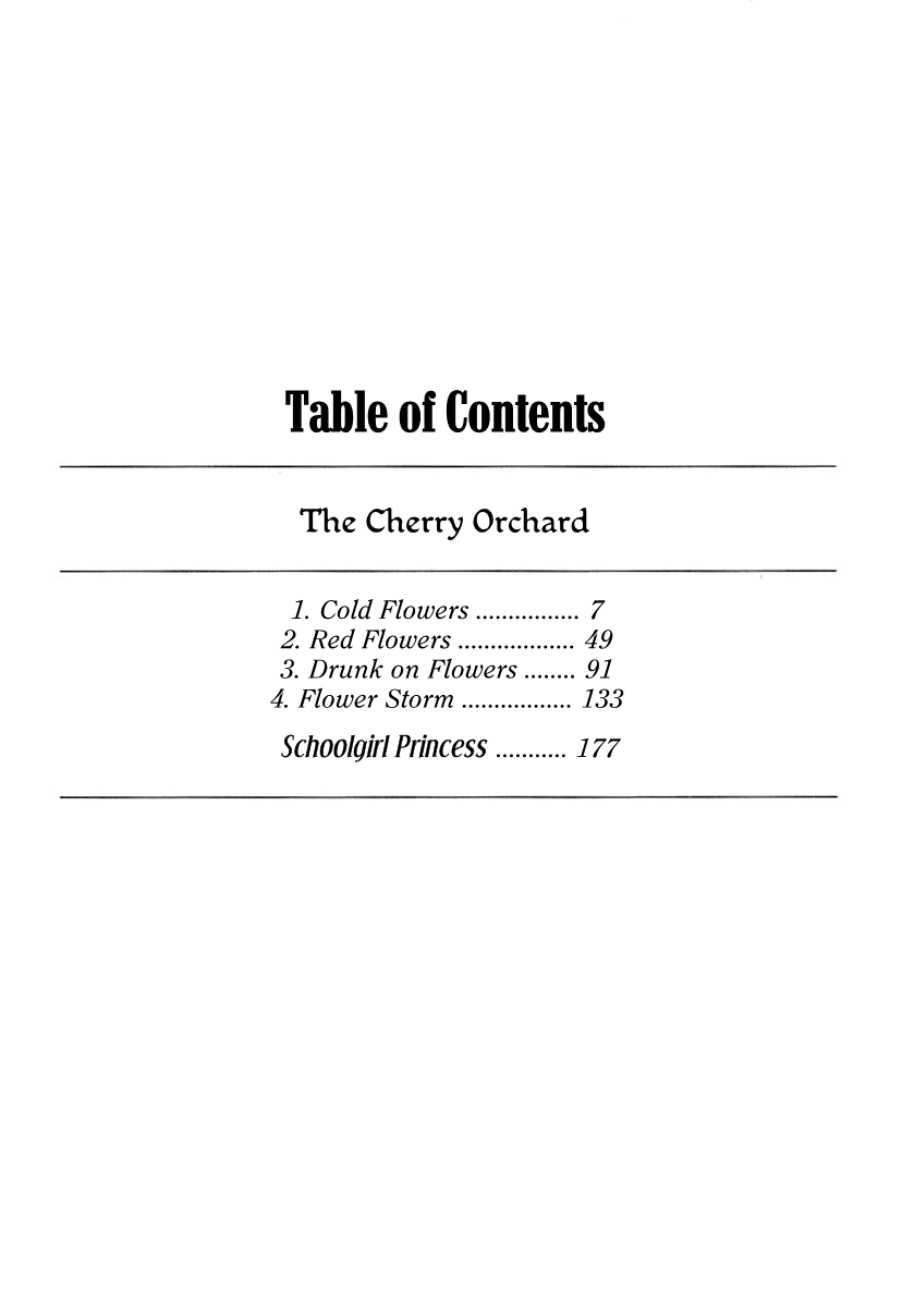 The Cherry Orchard 第7页