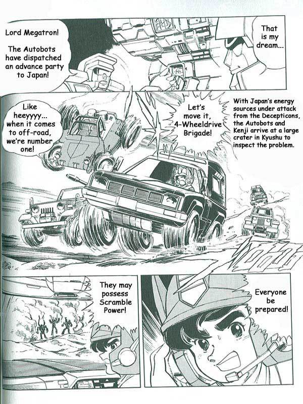 Fight! Super Robot Lifeform Transformers: The Comics Fight! Super Robot Lifeform Transformers 3 第4页