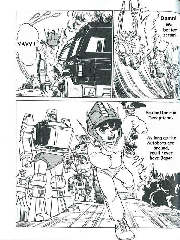 Fight! Super Robot Lifeform Transformers: The Comics Fight! Super Robot Lifeform Transformers 3 第10页