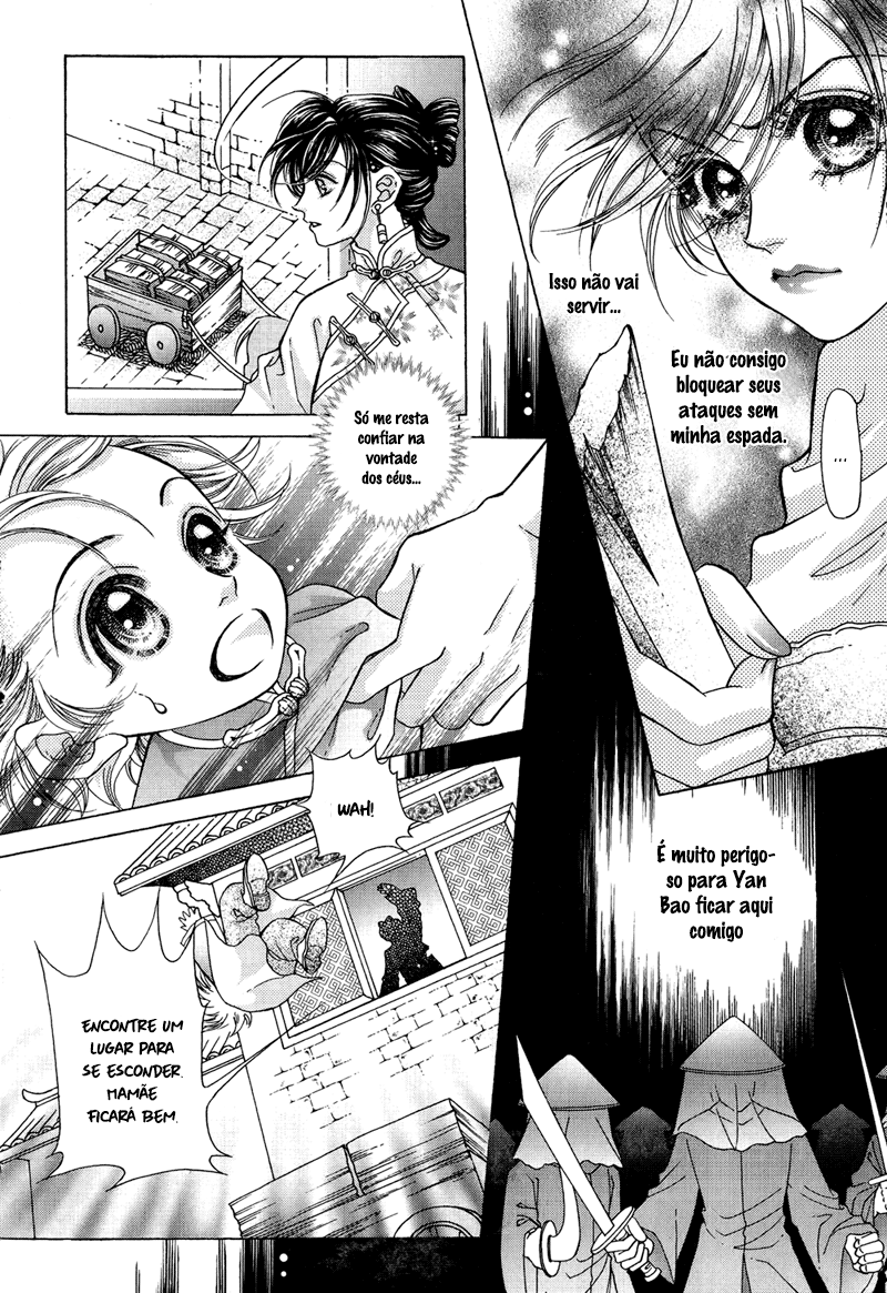 Wedding: Season 2 Vol. 2 Ch. 5 第12页