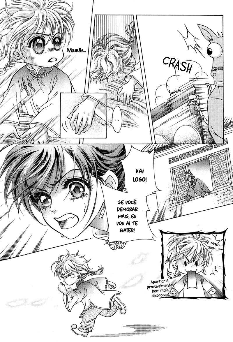 Wedding: Season 2 Vol. 2 Ch. 5 第13页