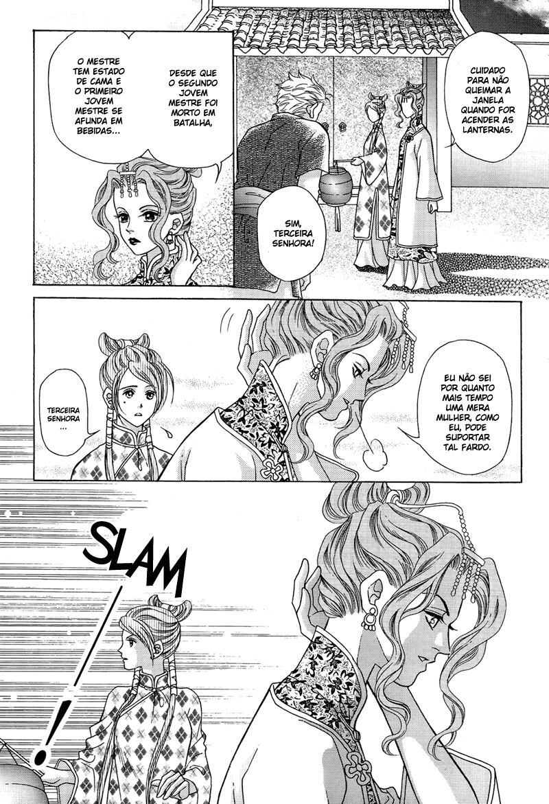 Wedding: Season 2 Vol. 2 Ch. 5 第27页