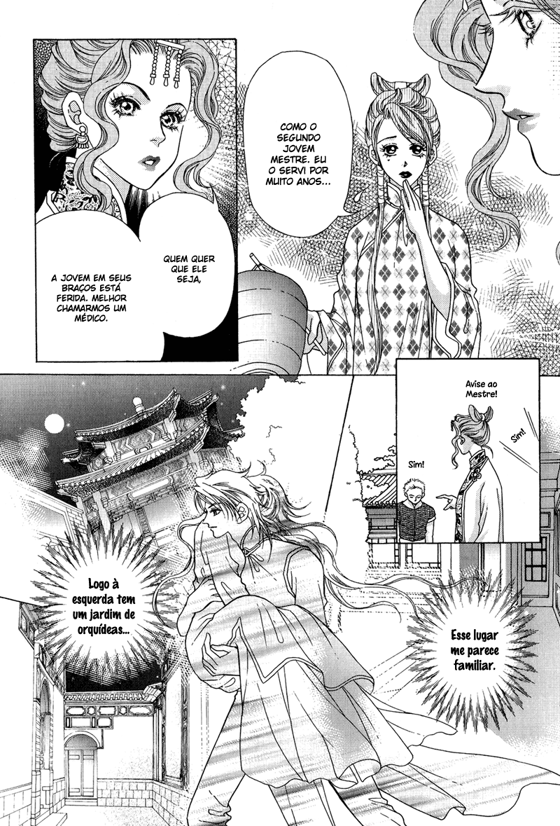 Wedding: Season 2 Vol. 2 Ch. 5 第29页
