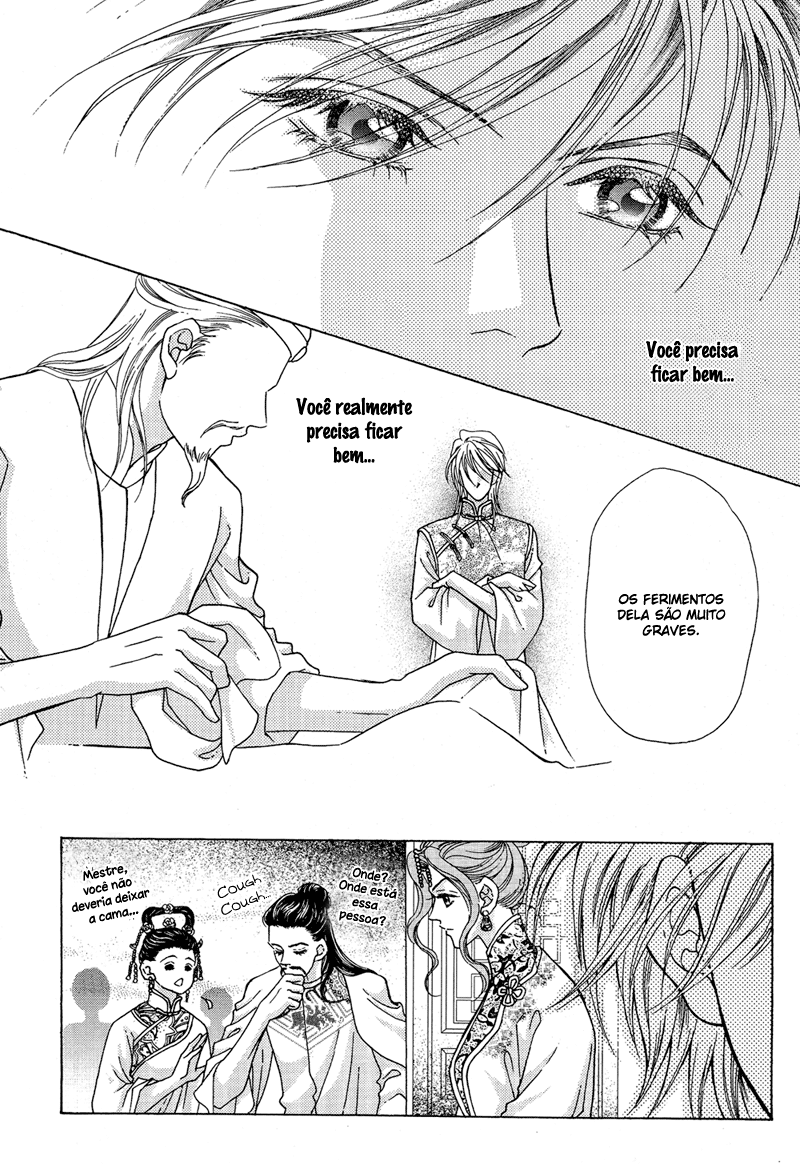 Wedding: Season 2 Vol. 2 Ch. 5 第34页