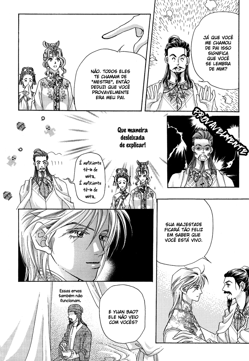 Wedding: Season 2 Vol. 2 Ch. 5 第38页