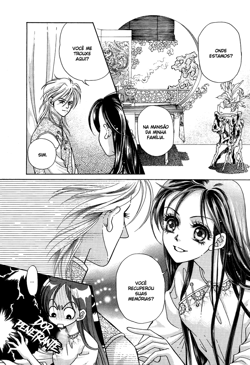Wedding: Season 2 Vol. 2 Ch. 5 第49页