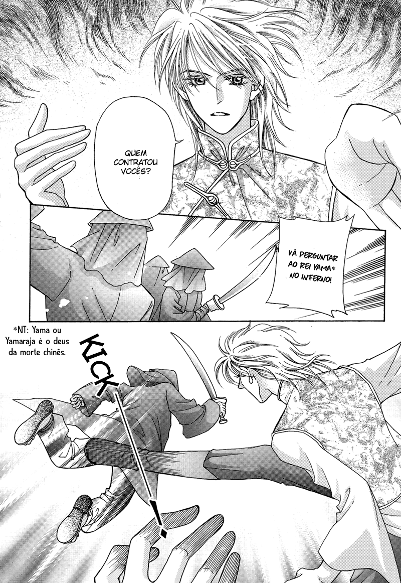 Wedding: Season 2 Vol. 2 Ch. 5 第6页