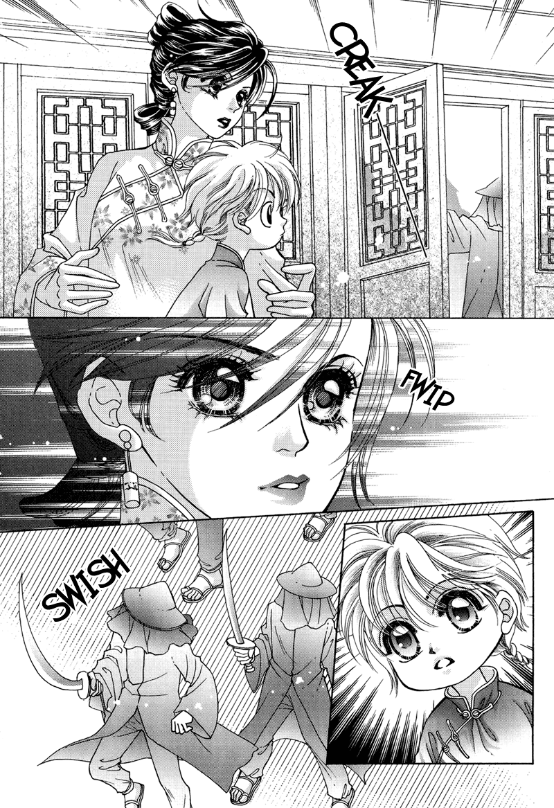 Wedding: Season 2 Vol. 2 Ch. 5 第10页