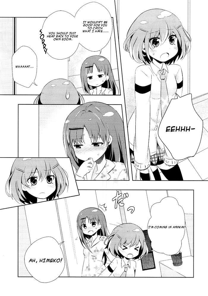 Saki - All Reservation! (Doujinshi) 第4页