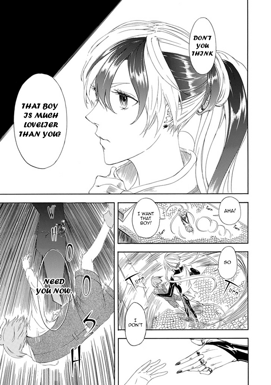 Vampir Jäger 第8页