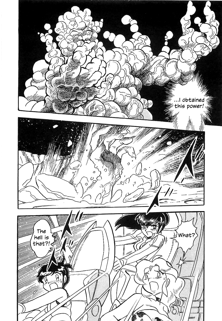 Super Beast Machine God Dancouga: BURN Vol. 2 第140页
