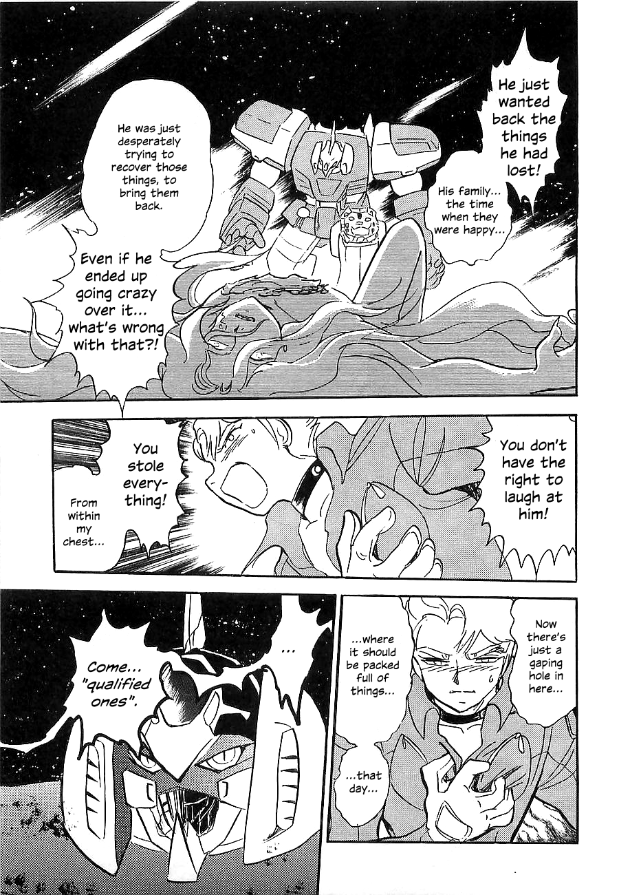 Super Beast Machine God Dancouga: BURN Vol. 2 第165页