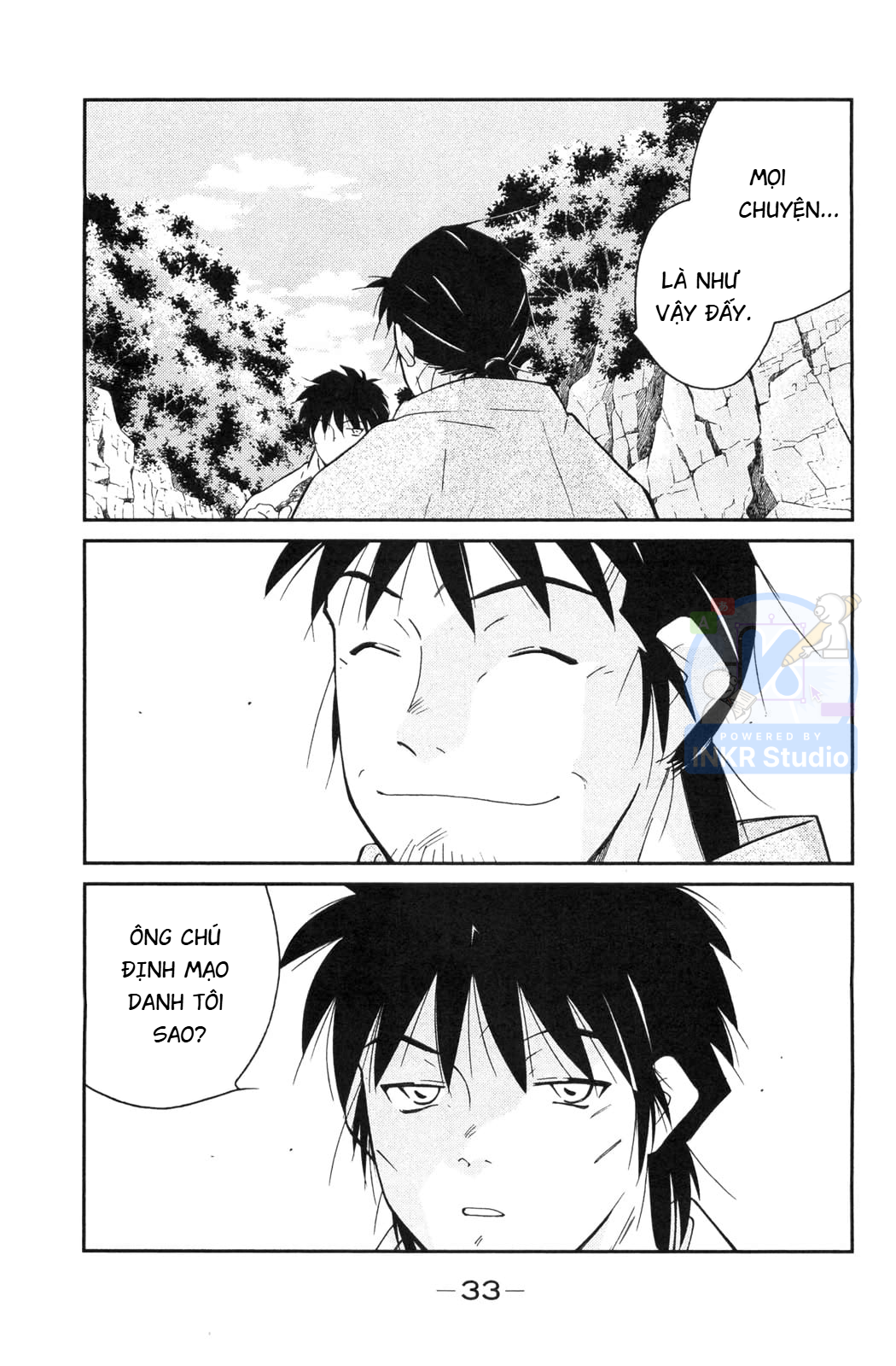 Gate of Shura, Second Gate Vol. 2 Ch. 4 第34页