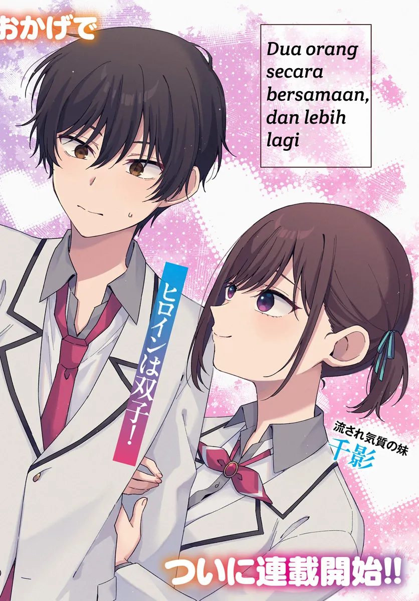 Futago Matomete "Kanojo" ni Shinai? Chikage Usami Adalah Murid Berprestasi...? 第2页
