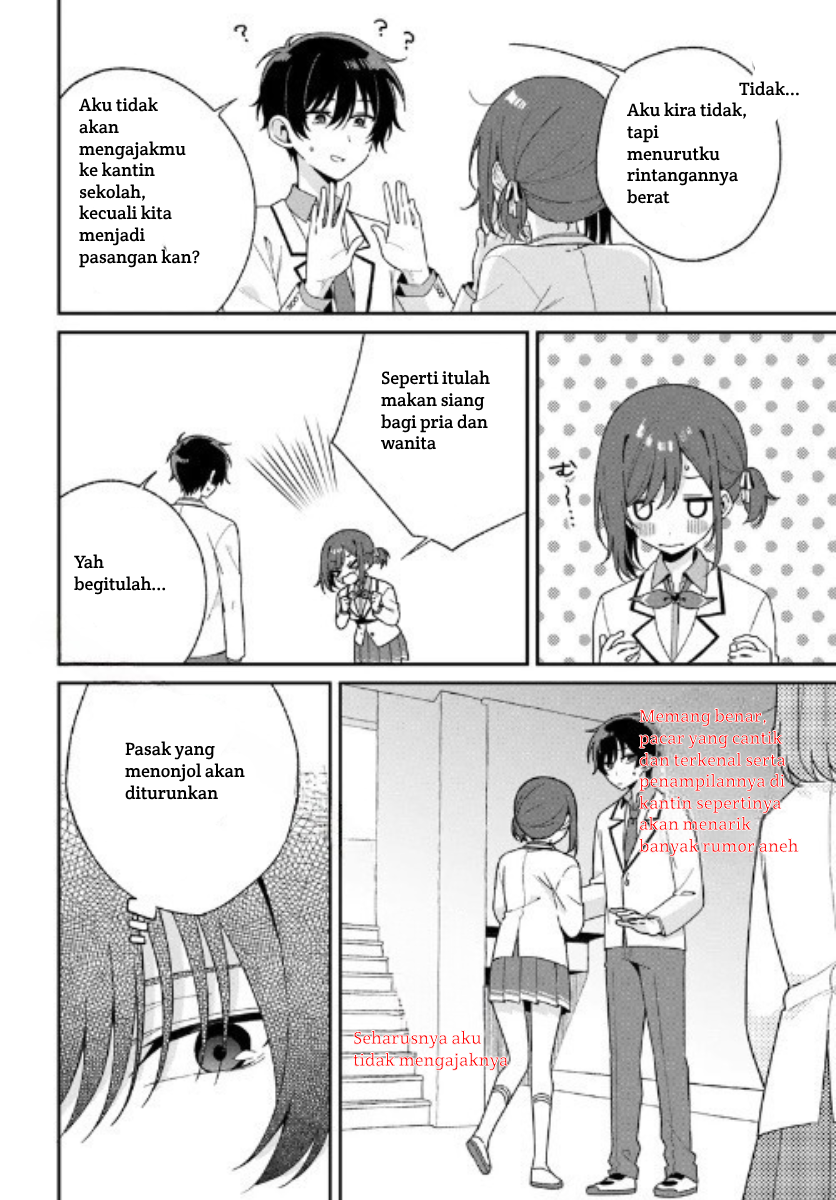 Futago Matomete "Kanojo" ni Shinai? Chikage Usami Adalah Murid Berprestasi...? 第13页
