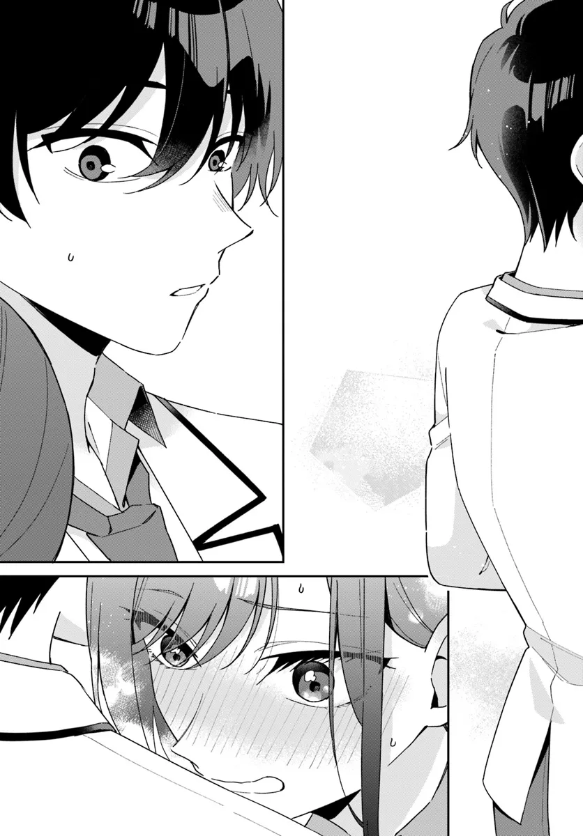 Futago Matomete "Kanojo" ni Shinai? Chikage Usami Adalah Murid Berprestasi...? 第16页