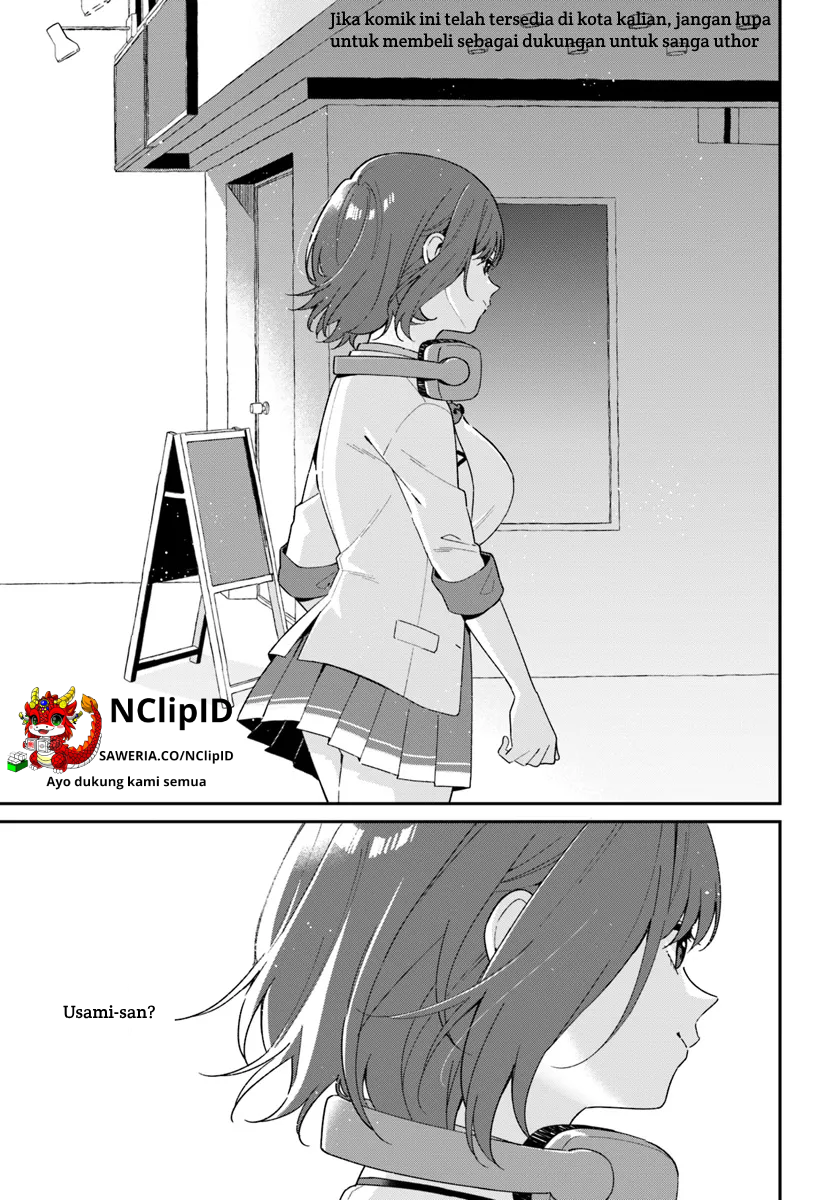 Futago Matomete "Kanojo" ni Shinai? Chikage Usami Adalah Murid Berprestasi...? 第20页