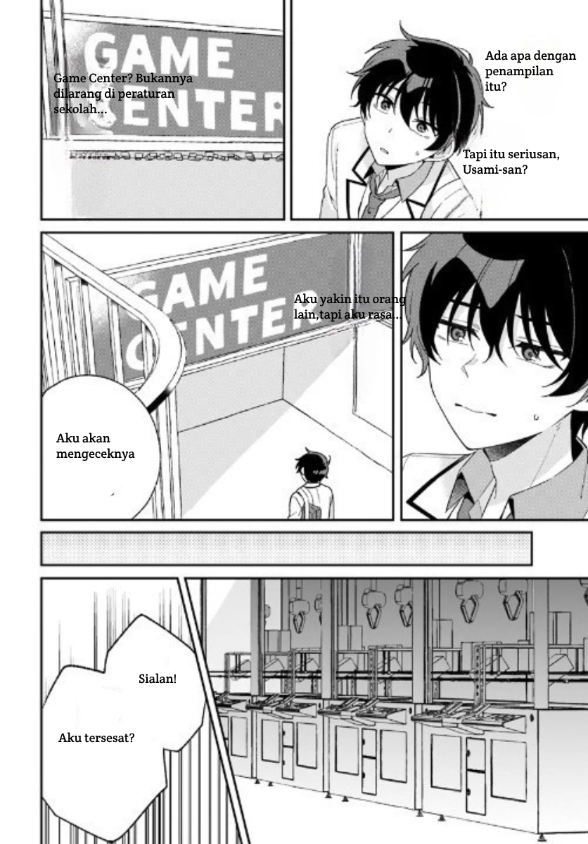 Futago Matomete "Kanojo" ni Shinai? Chikage Usami Adalah Murid Berprestasi...? 第21页