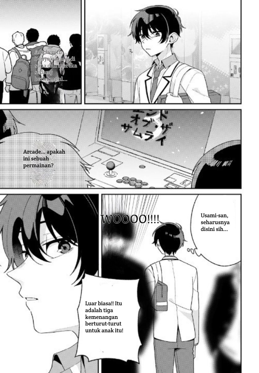 Futago Matomete "Kanojo" ni Shinai? Chikage Usami Adalah Murid Berprestasi...? 第22页