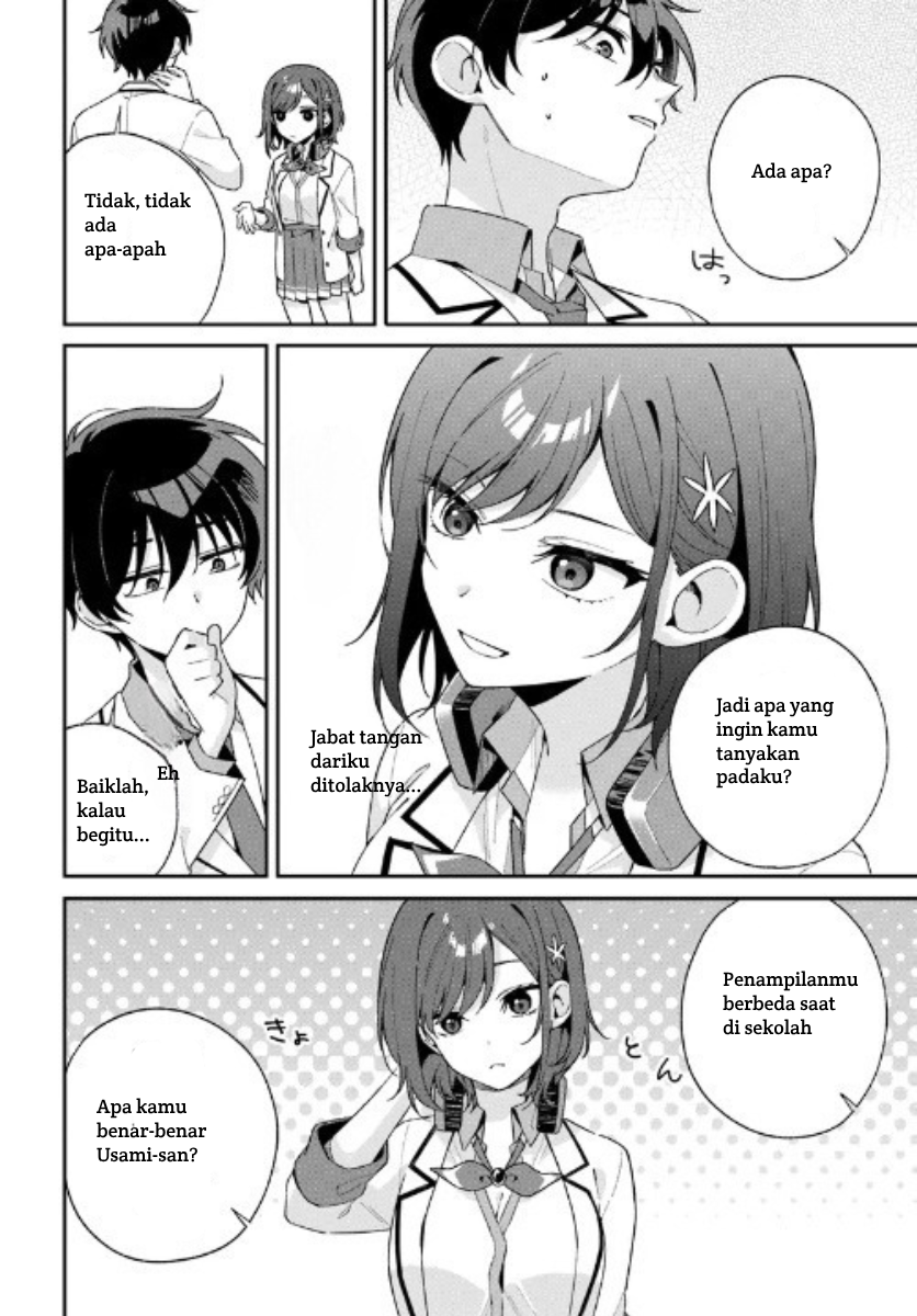 Futago Matomete "Kanojo" ni Shinai? Chikage Usami Adalah Murid Berprestasi...? 第28页