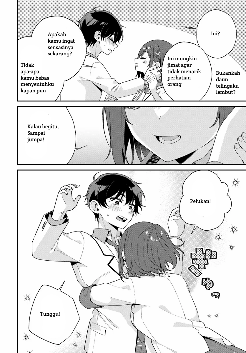 Futago Matomete "Kanojo" ni Shinai? Chikage Usami Adalah Murid Berprestasi...? 第36页