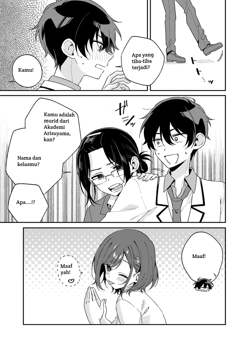 Futago Matomete "Kanojo" ni Shinai? Chikage Usami Adalah Murid Berprestasi...? 第37页
