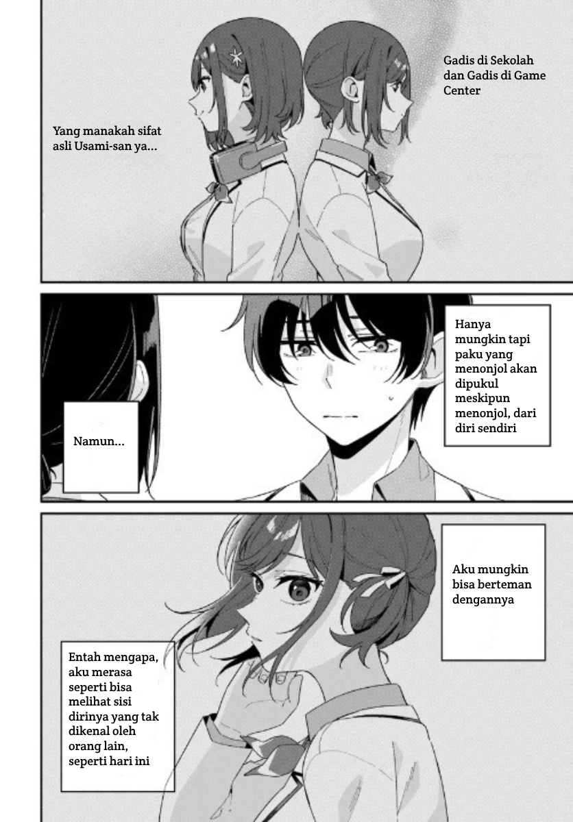 Futago Matomete "Kanojo" ni Shinai? Chikage Usami Adalah Murid Berprestasi...? 第38页