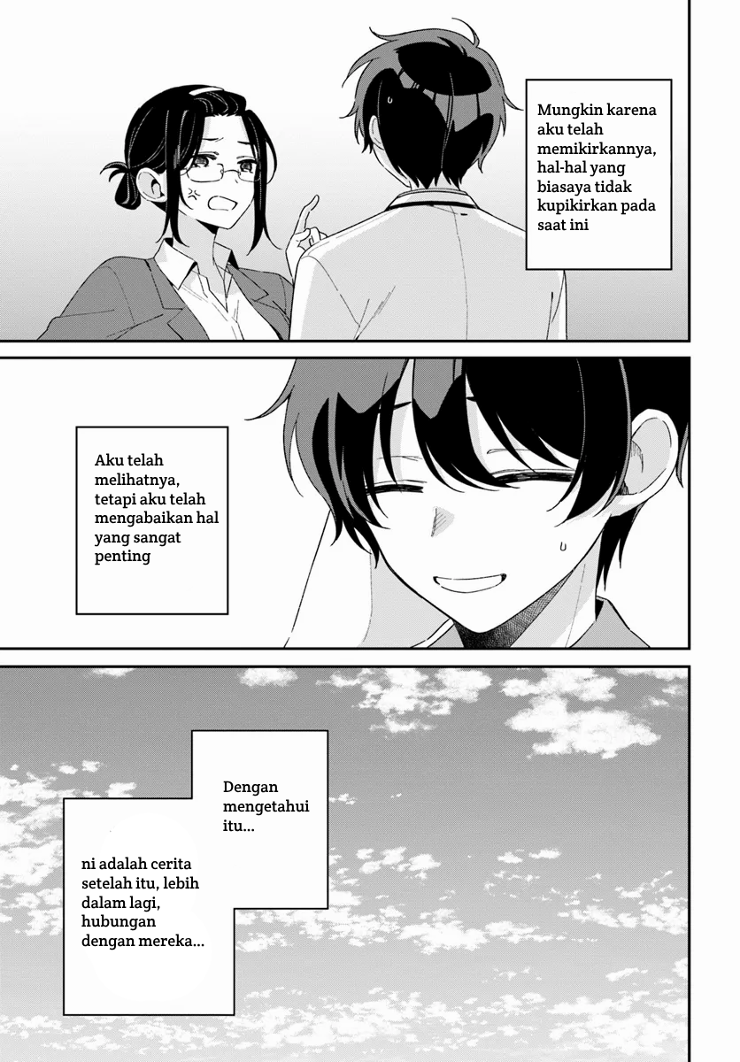 Futago Matomete "Kanojo" ni Shinai? Chikage Usami Adalah Murid Berprestasi...? 第39页