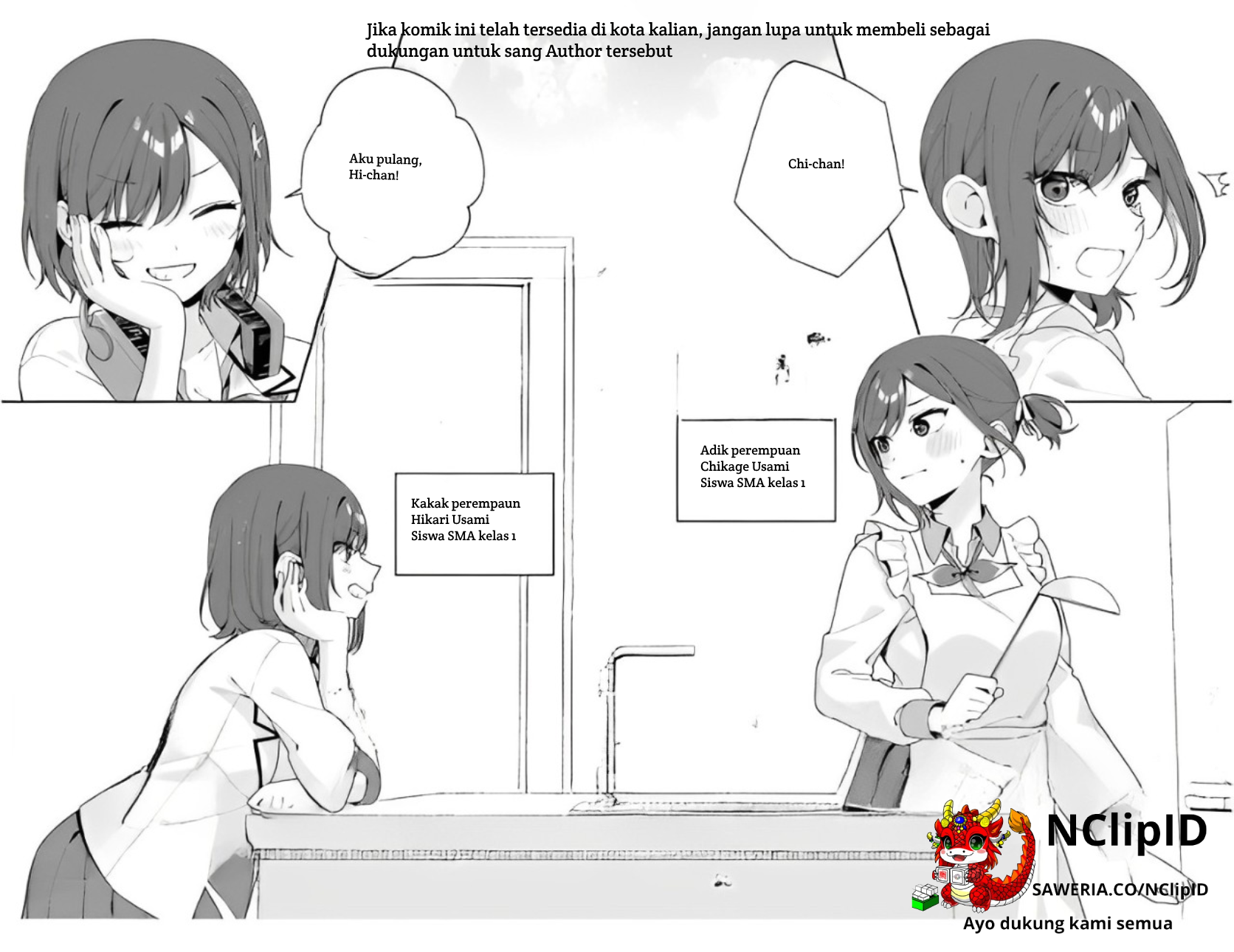 Futago Matomete "Kanojo" ni Shinai? Chikage Usami Adalah Murid Berprestasi...? 第42页