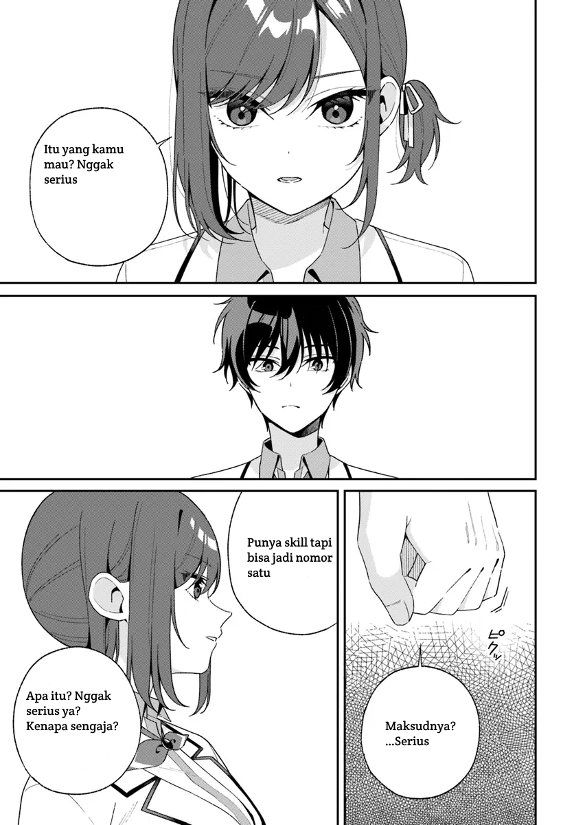 Futago Matomete "Kanojo" ni Shinai? Chikage Usami Adalah Murid Berprestasi...? 第8页