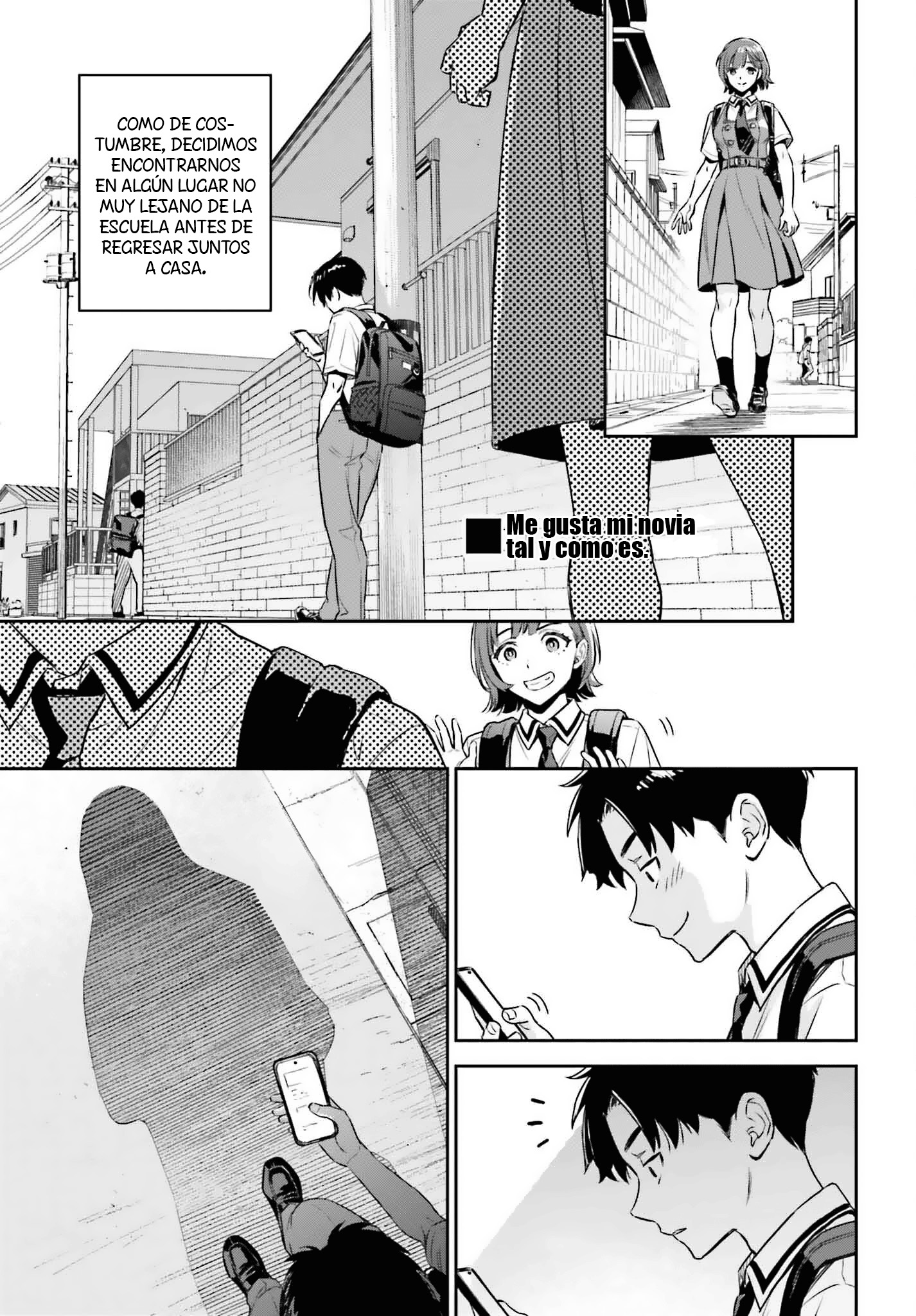 Boku no Kanojo wa Dekkawaii (Pre-Serialization) Oneshot 第34页