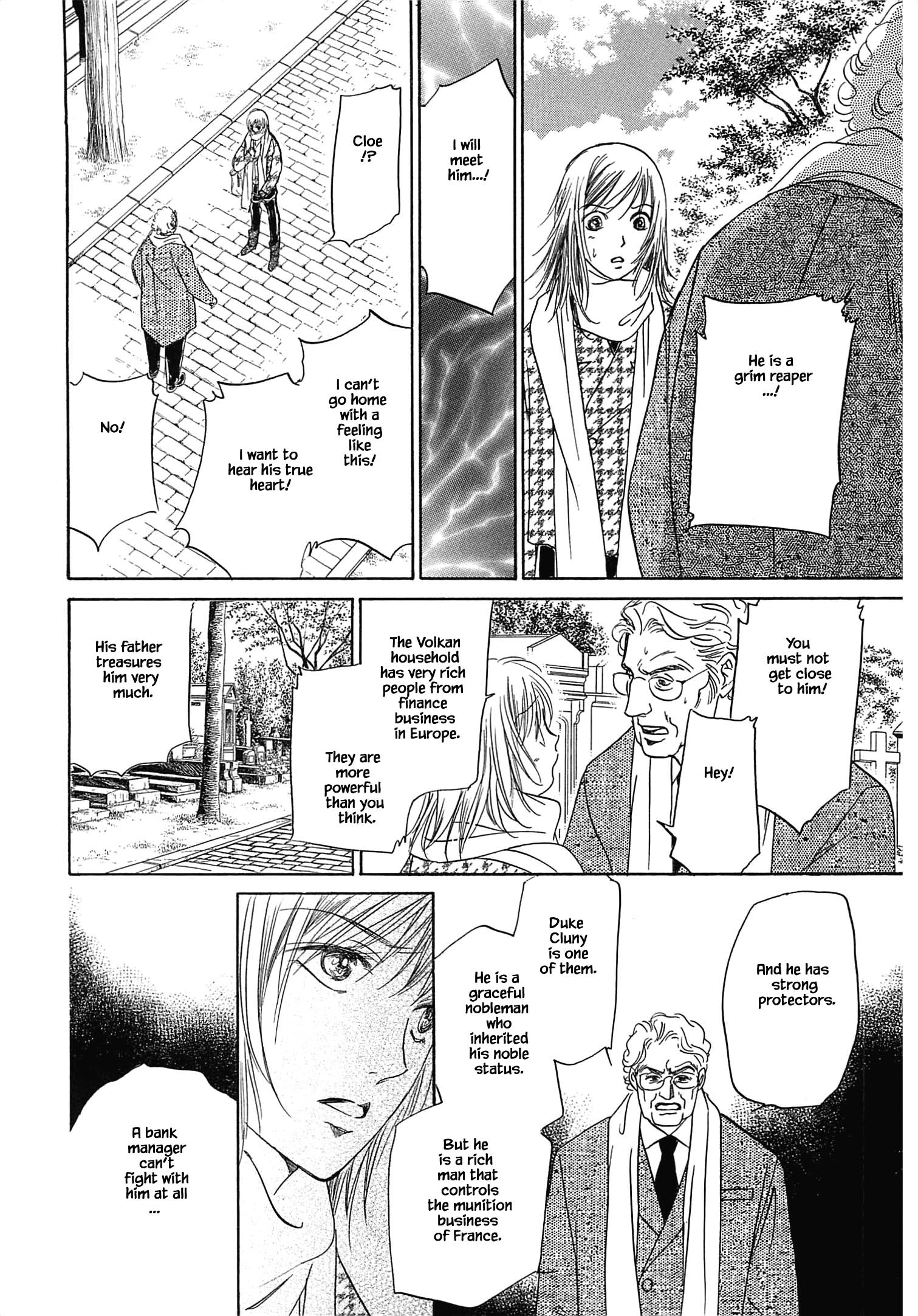 Blooming Youth - Special Arc Ch. 1.1 第11页