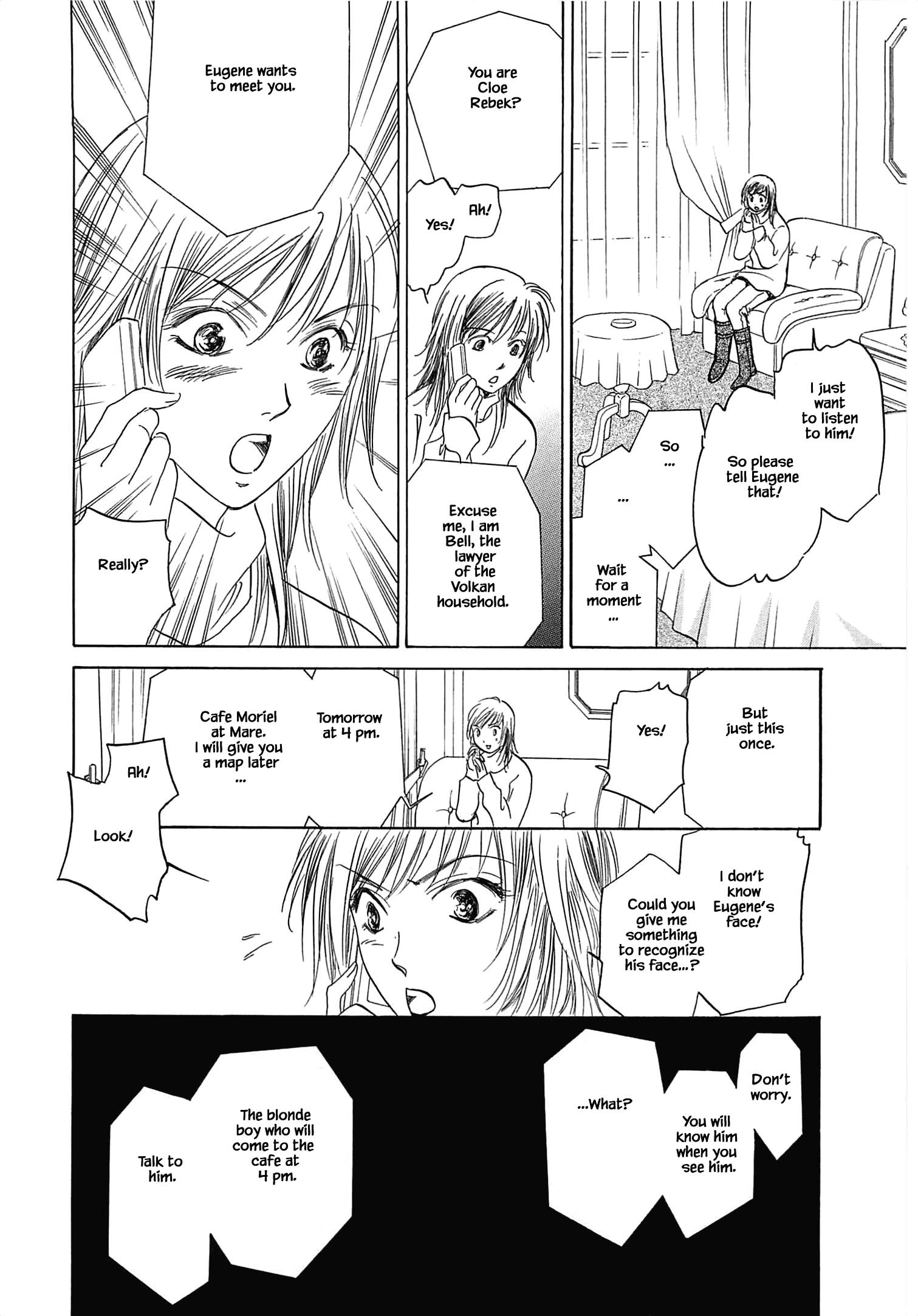 Blooming Youth - Special Arc Ch. 1.1 第13页