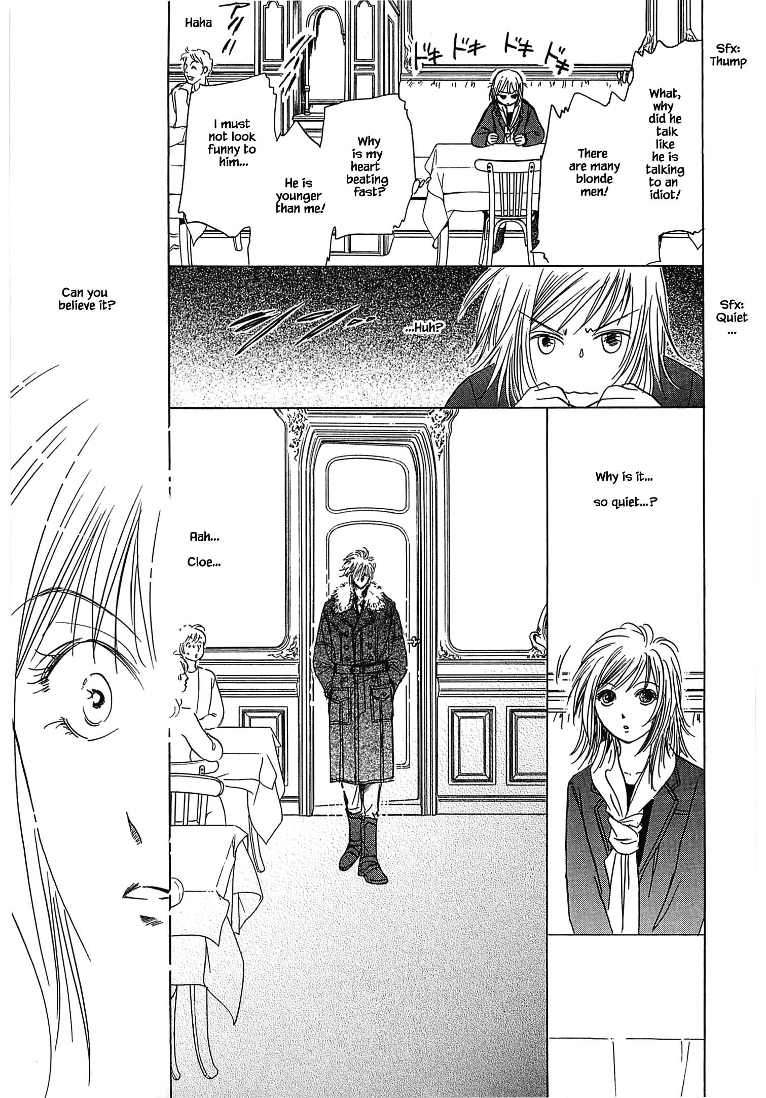 Blooming Youth - Special Arc Ch. 1.1 第14页