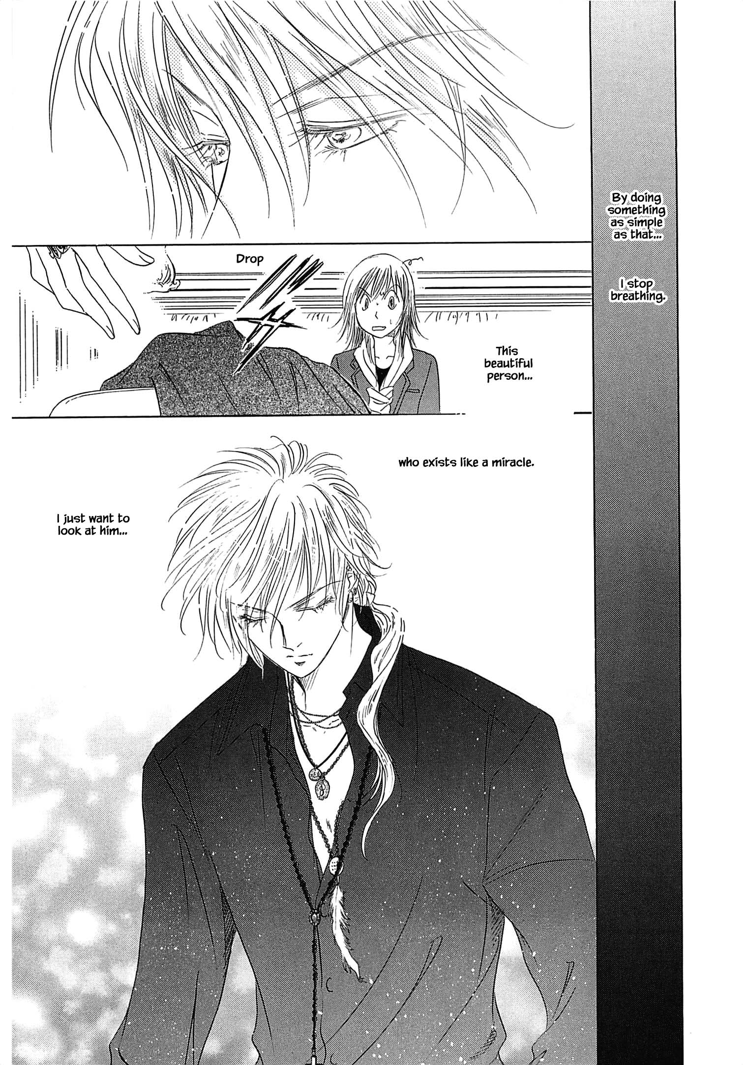 Blooming Youth - Special Arc Ch. 1.1 第16页