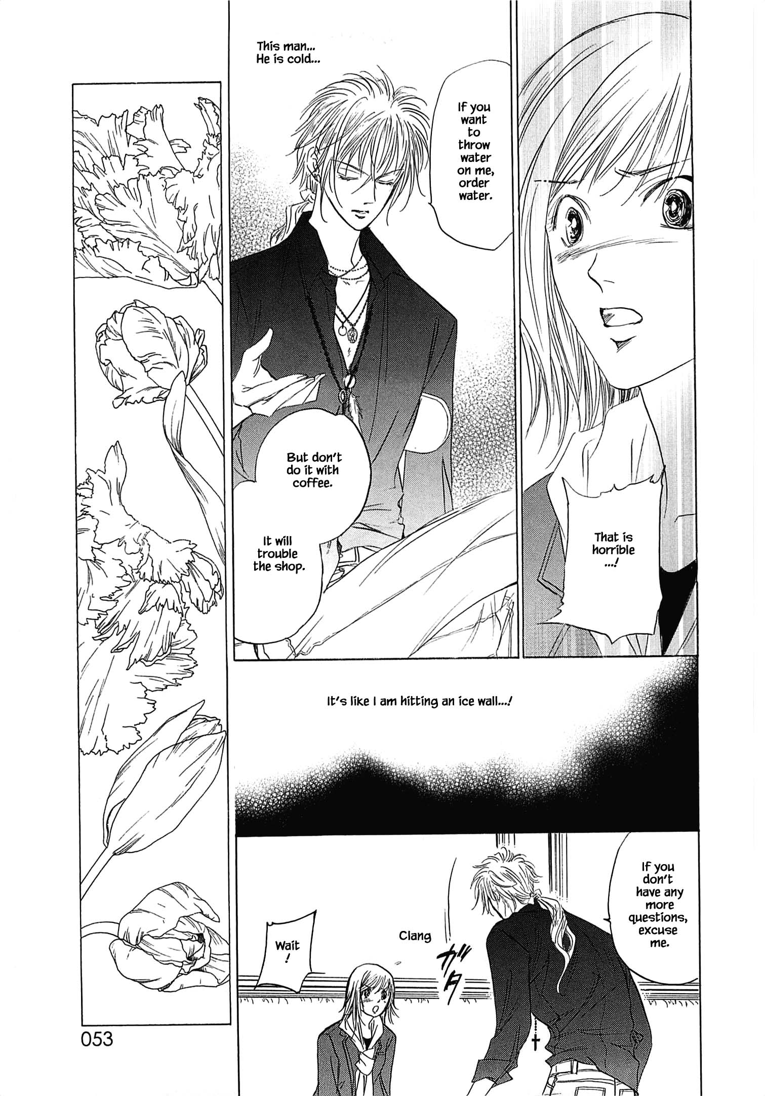 Blooming Youth - Special Arc Ch. 1.1 第20页