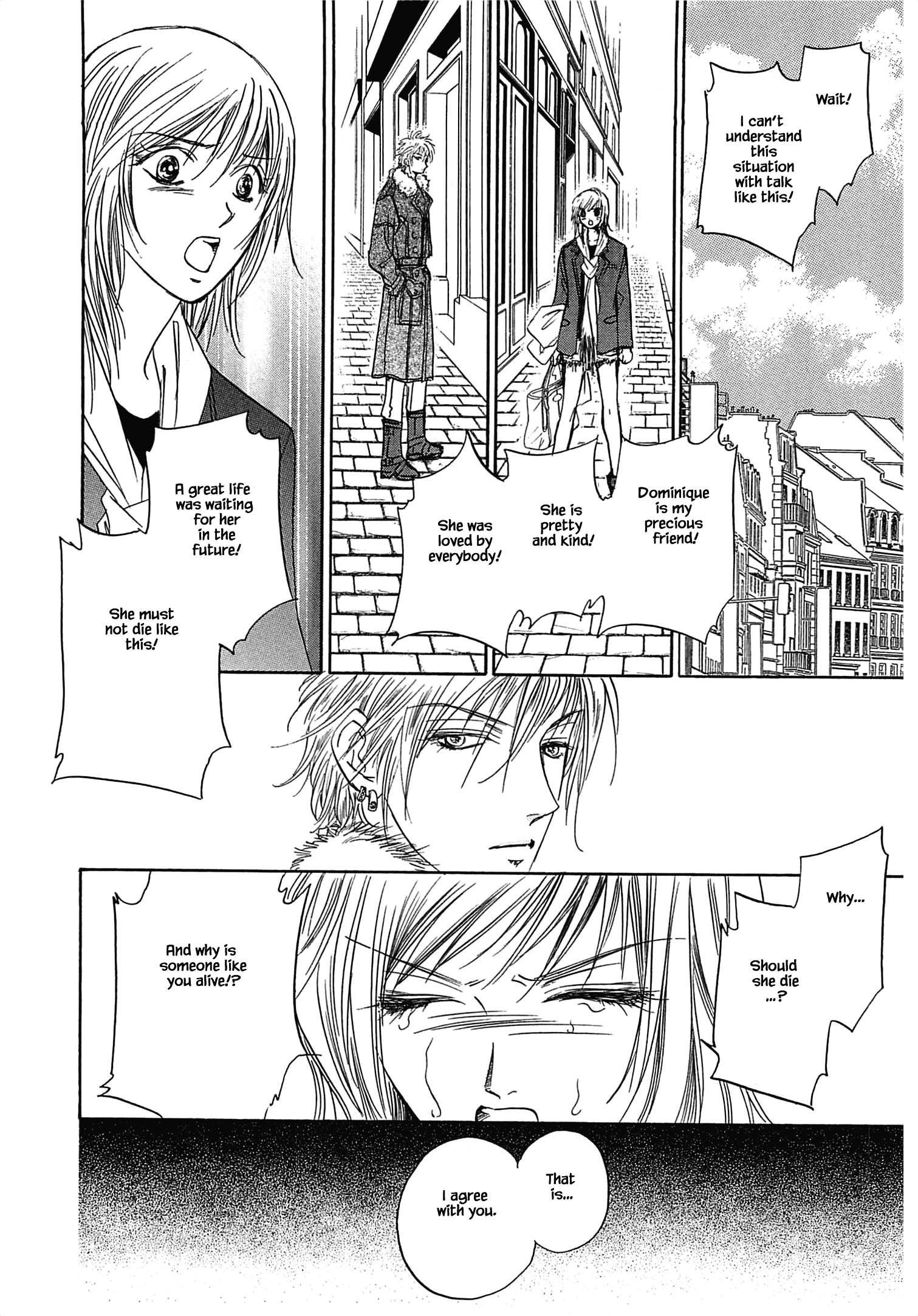 Blooming Youth - Special Arc Ch. 1.1 第21页