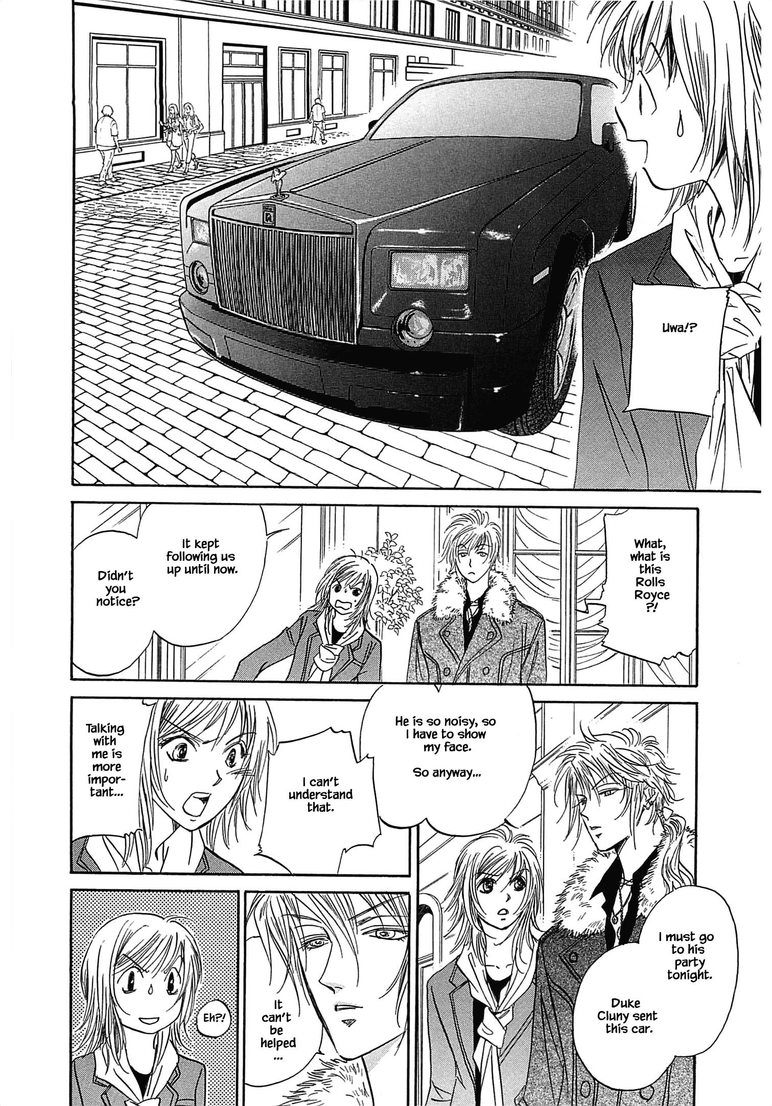Blooming Youth - Special Arc Ch. 1.1 第23页