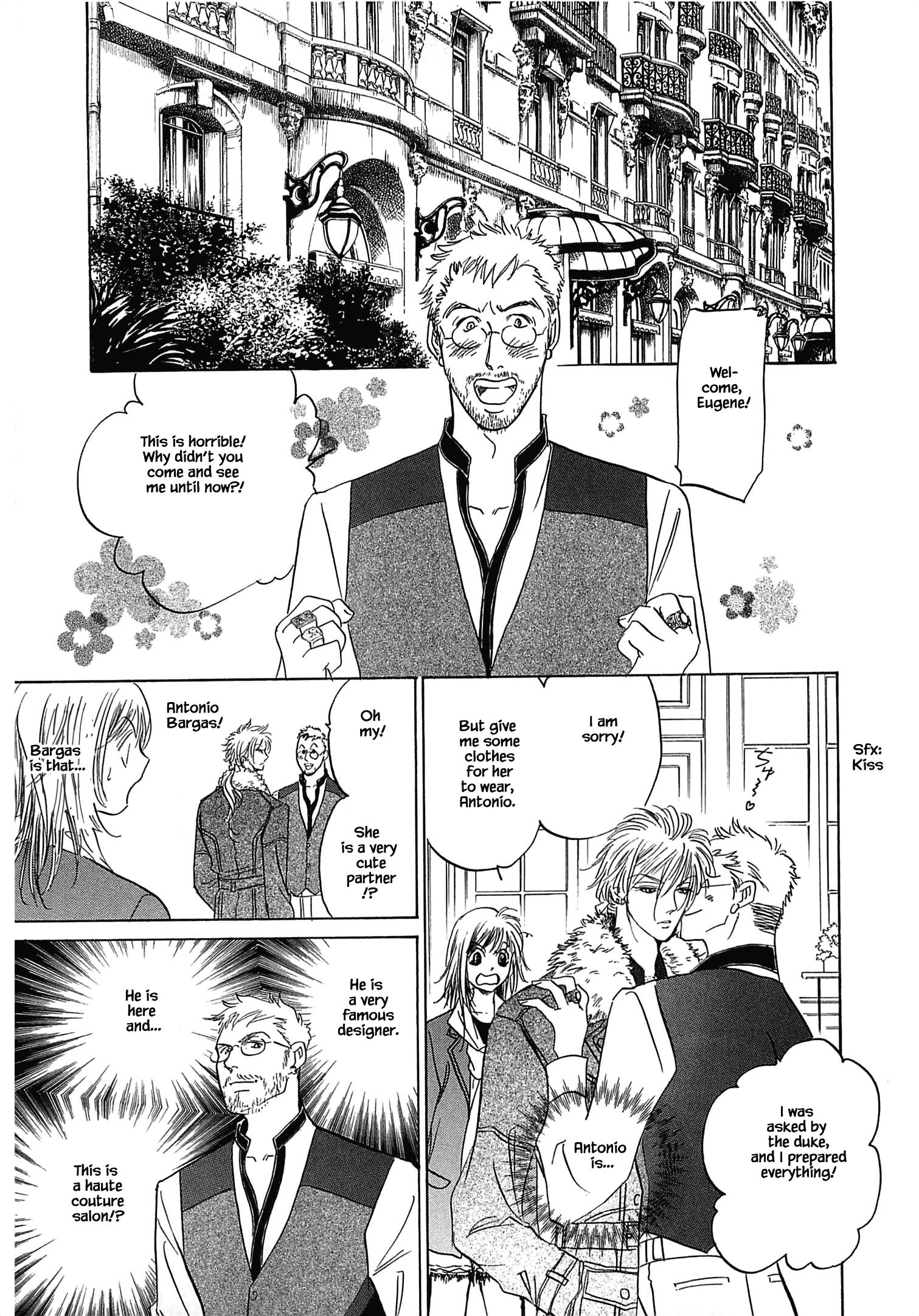 Blooming Youth - Special Arc Ch. 1.1 第24页