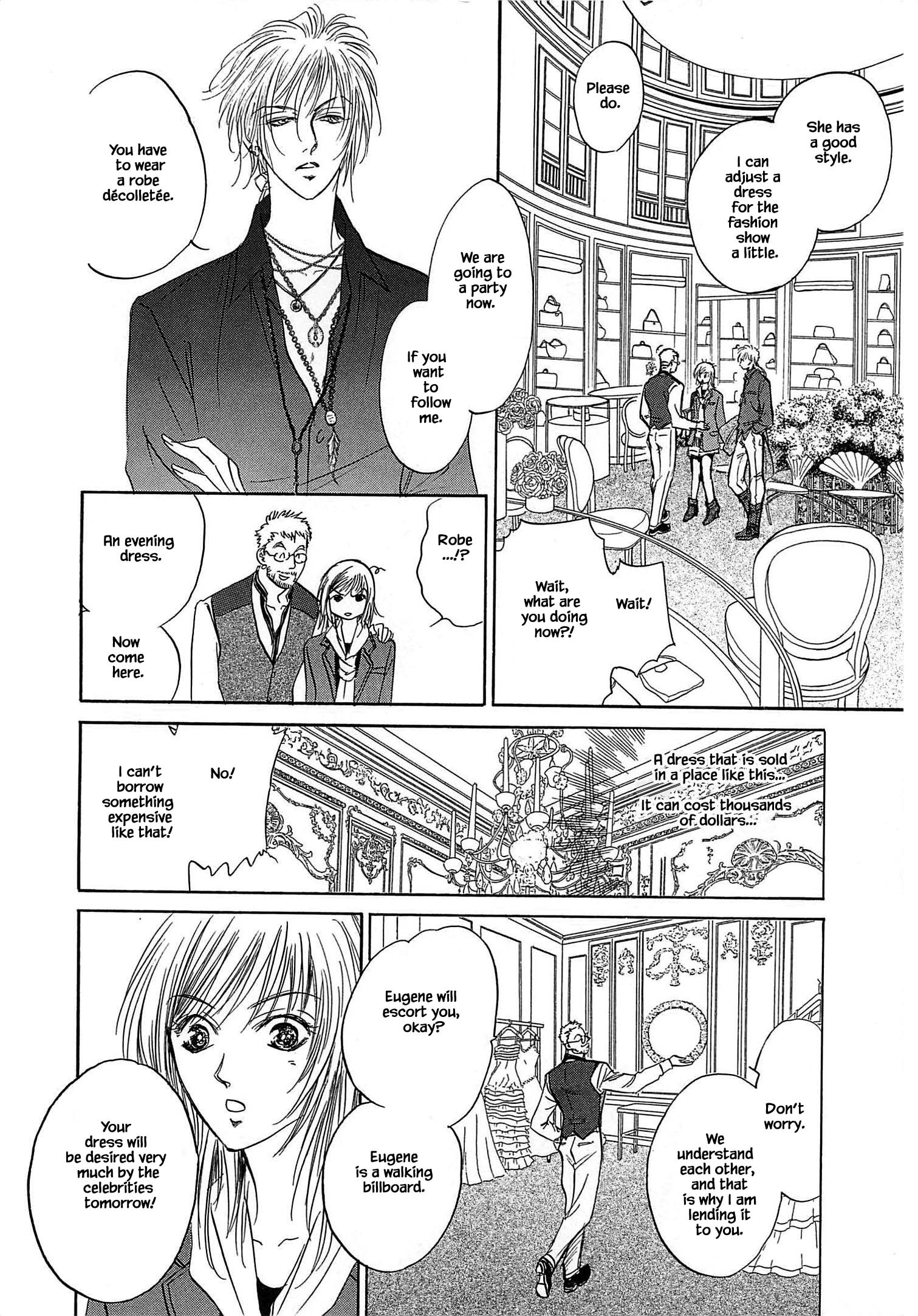 Blooming Youth - Special Arc Ch. 1.1 第25页