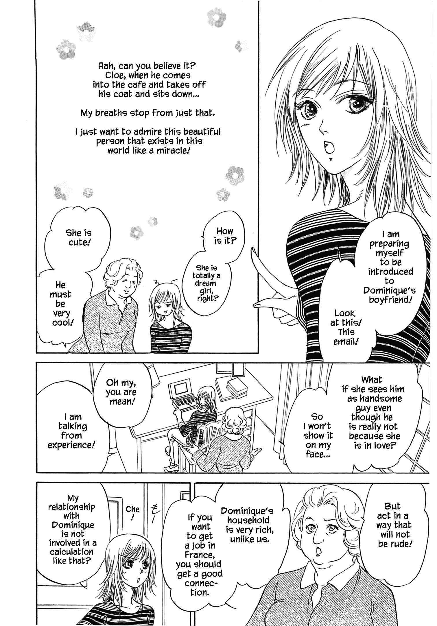 Blooming Youth - Special Arc Ch. 1.1 第5页