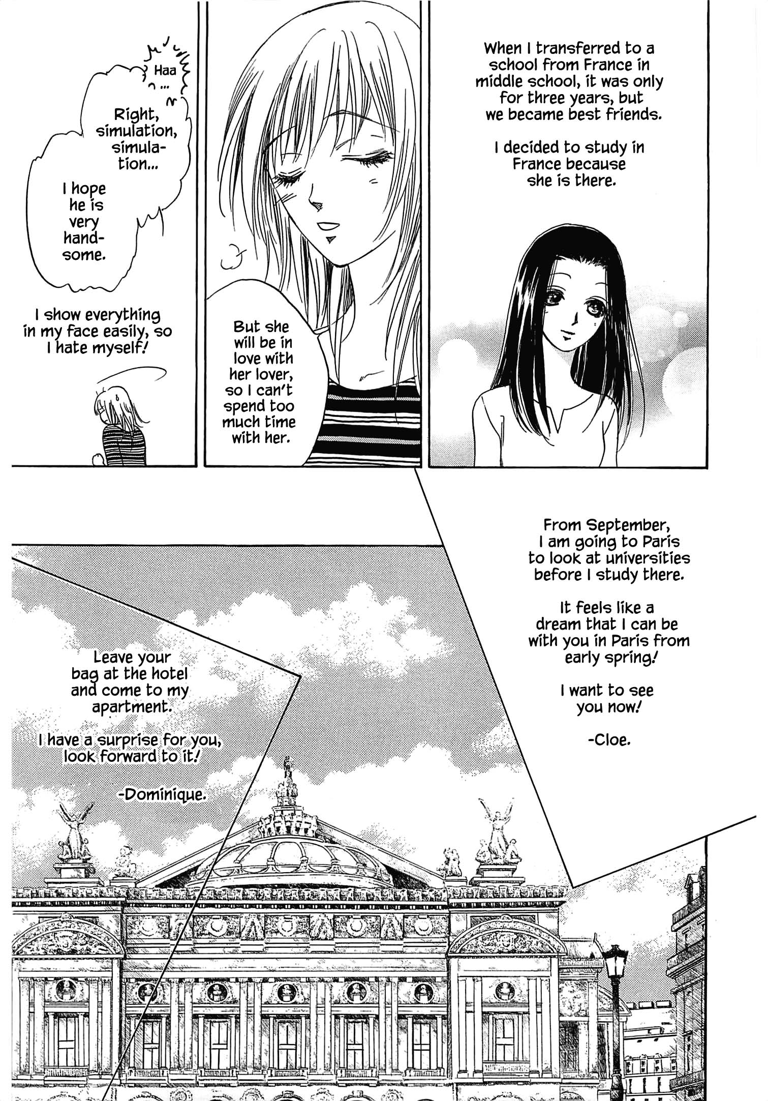 Blooming Youth - Special Arc Ch. 1.1 第6页
