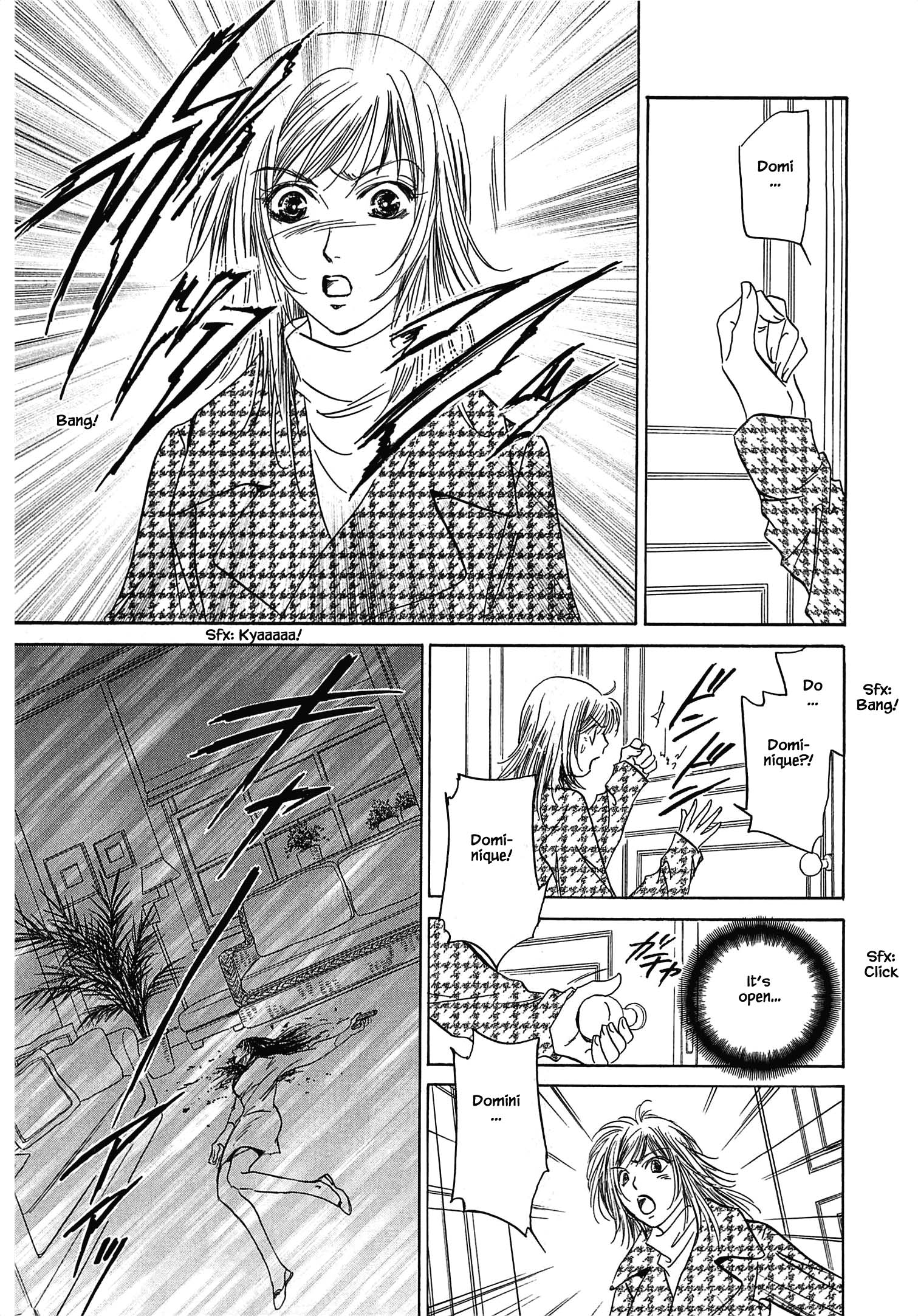 Blooming Youth - Special Arc Ch. 1.1 第8页