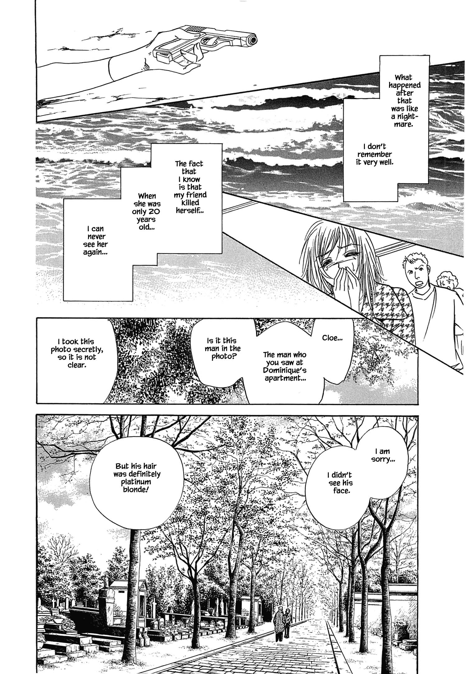 Blooming Youth - Special Arc Ch. 1.1 第9页