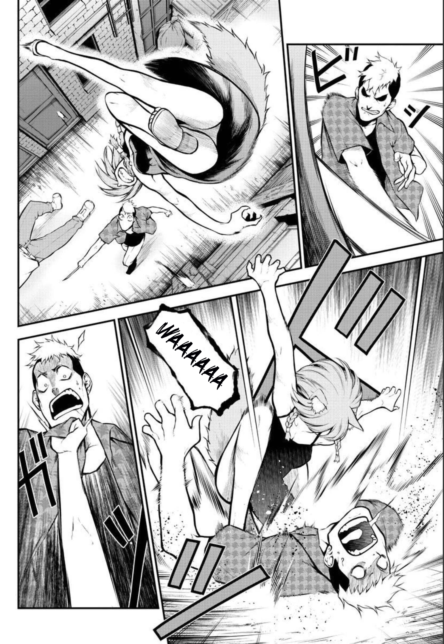 Gran Familia Una chica huyendo 第15页