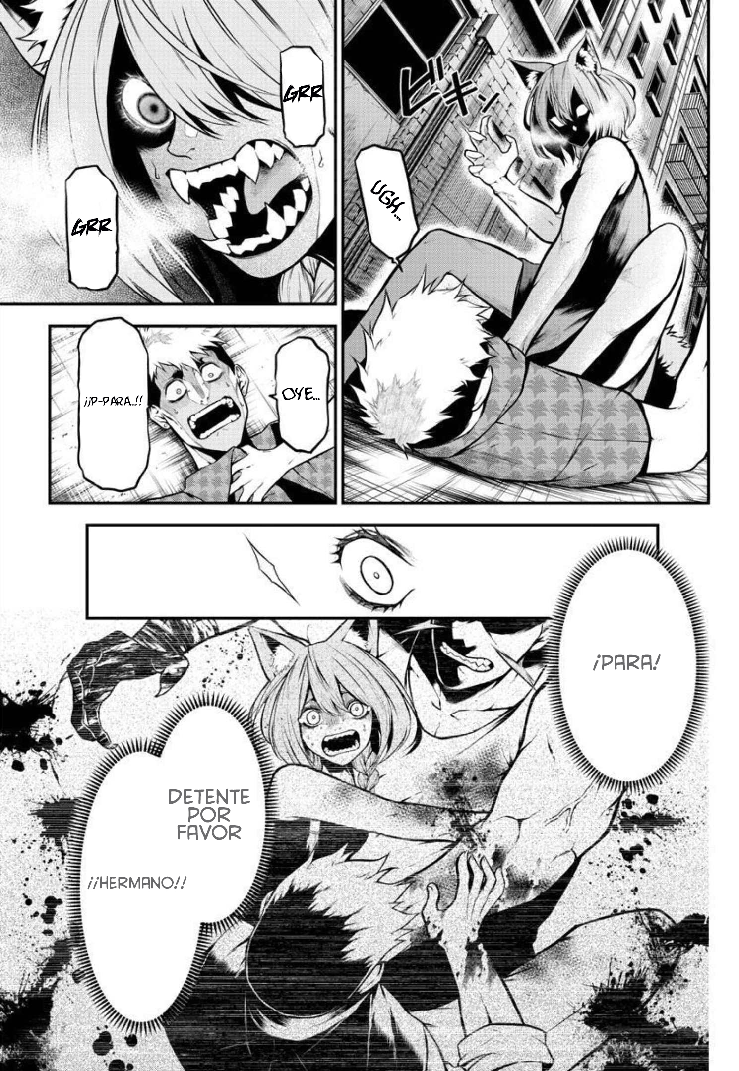 Gran Familia Una chica huyendo 第16页